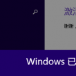 网站之家118