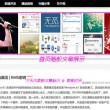 曾道正版免资料大全 192.168.0.1